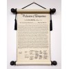 11 x 17 Declaration of Independence Scroll Plaque